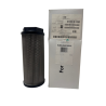 FILTER,SUCTION KUBOTA 6948162210