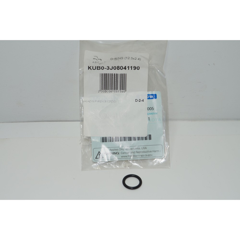 O-RING (12.3x2.4) 3J08041190 KUBOTA